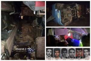 مروری بر خونین‌ترین تصادفات اتوبوس در یک دههٔ اخیر/خبری که داغ دانشجویان نخبه شریف را تازه‌ کرد/چرا از ۴۴ کشته‌ حادثه‌ جاجرود درس نگرفتیم