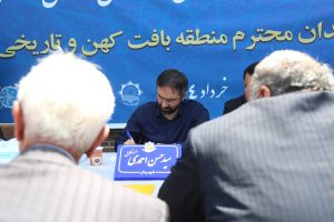 ملاقات‌ مردمی سید حسن احمدی؛ شهردار ساری به میزبانی خانه‌ تاریخی فاضلی