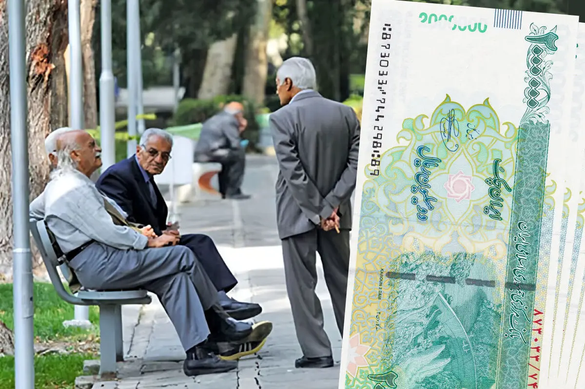 خبر مهم برای بازنشستگان؛ افزایش حقوق ۴۵ درصدی حقوق ابلاغ شد