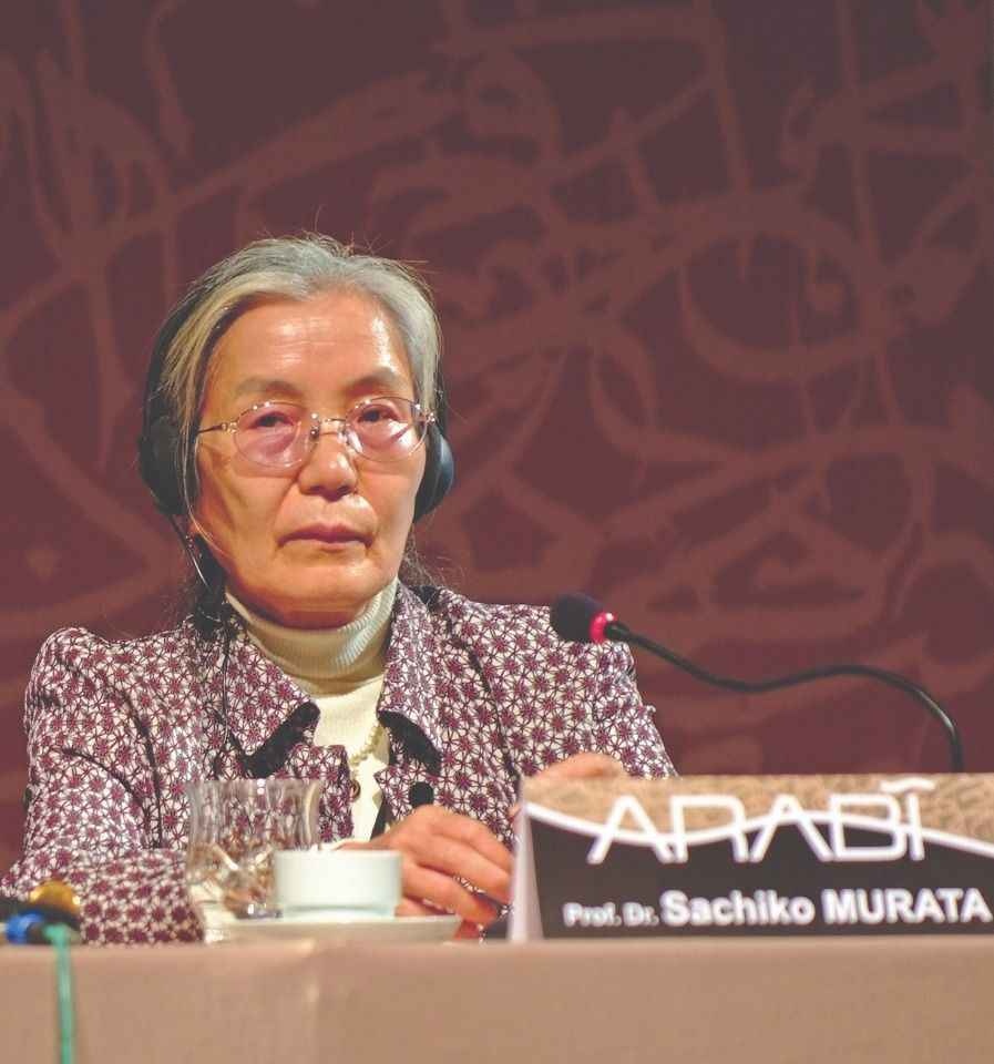 از یین و یانگ تا جمال و جلال