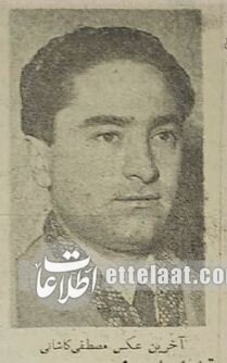 مرگ مشکوک فرزند آیتالله کاشانی در آبان ۳۴ تهران را تکان داد! / جنازه در مقبره ناصرالدینشاه دفن شد + عکس