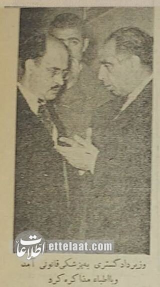 مرگ مشکوک فرزند آیتالله کاشانی در آبان ۳۴ تهران را تکان داد! / جنازه در مقبره ناصرالدینشاه دفن شد + عکس