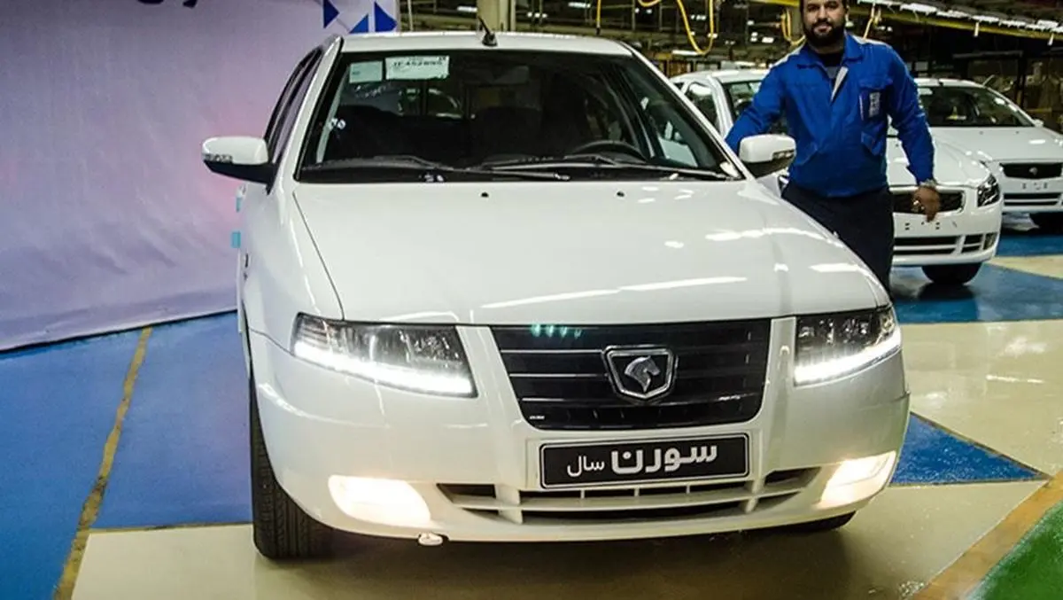 قیمت خودروهای ایرانخودرو امروز دوشنبه ۱۹ آبان ۱۴۰۴؛ سورن چند شد؟ + جدول