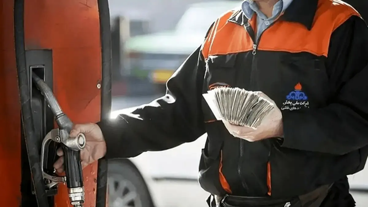 نحوه خوداظهاری مالکان خودرو برای سهمیه بنزین