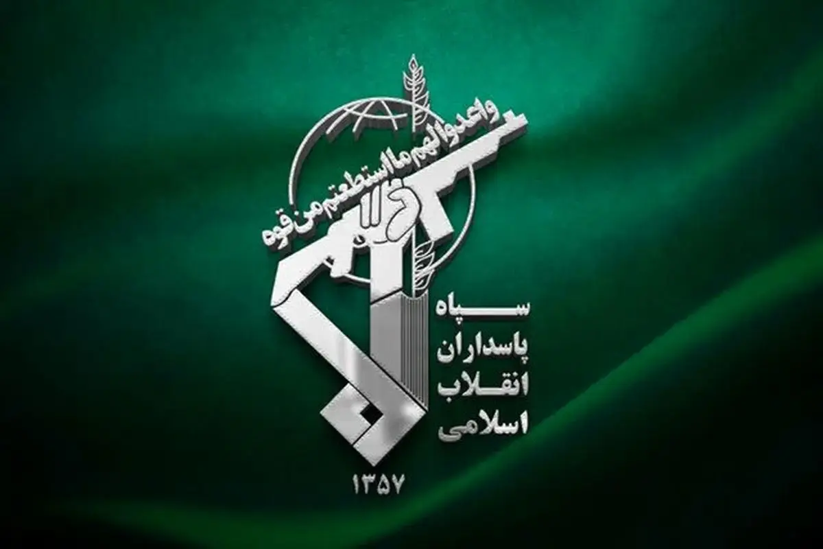 اطلاعیه سپاه امام علی (ع) در خصوص رصد، شناسایی و دستگیری لیدرها و عوامل آشوبگر