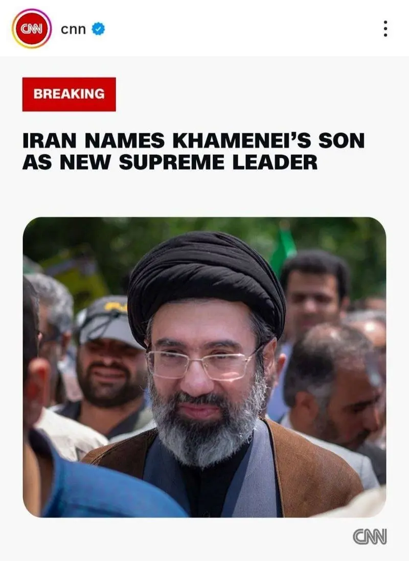 بازتاب جهانی انتخاب رهبری جدید جمهوری اسلامی ایران