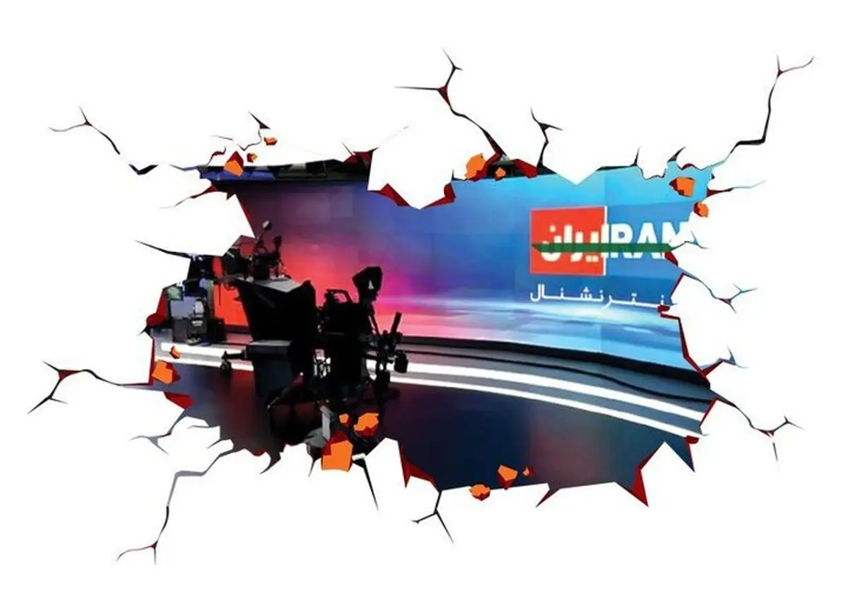 رویترز ادعای رسانه اسرائیلی ایران اینترنشنال به نقل از خود را تکذیب کرد