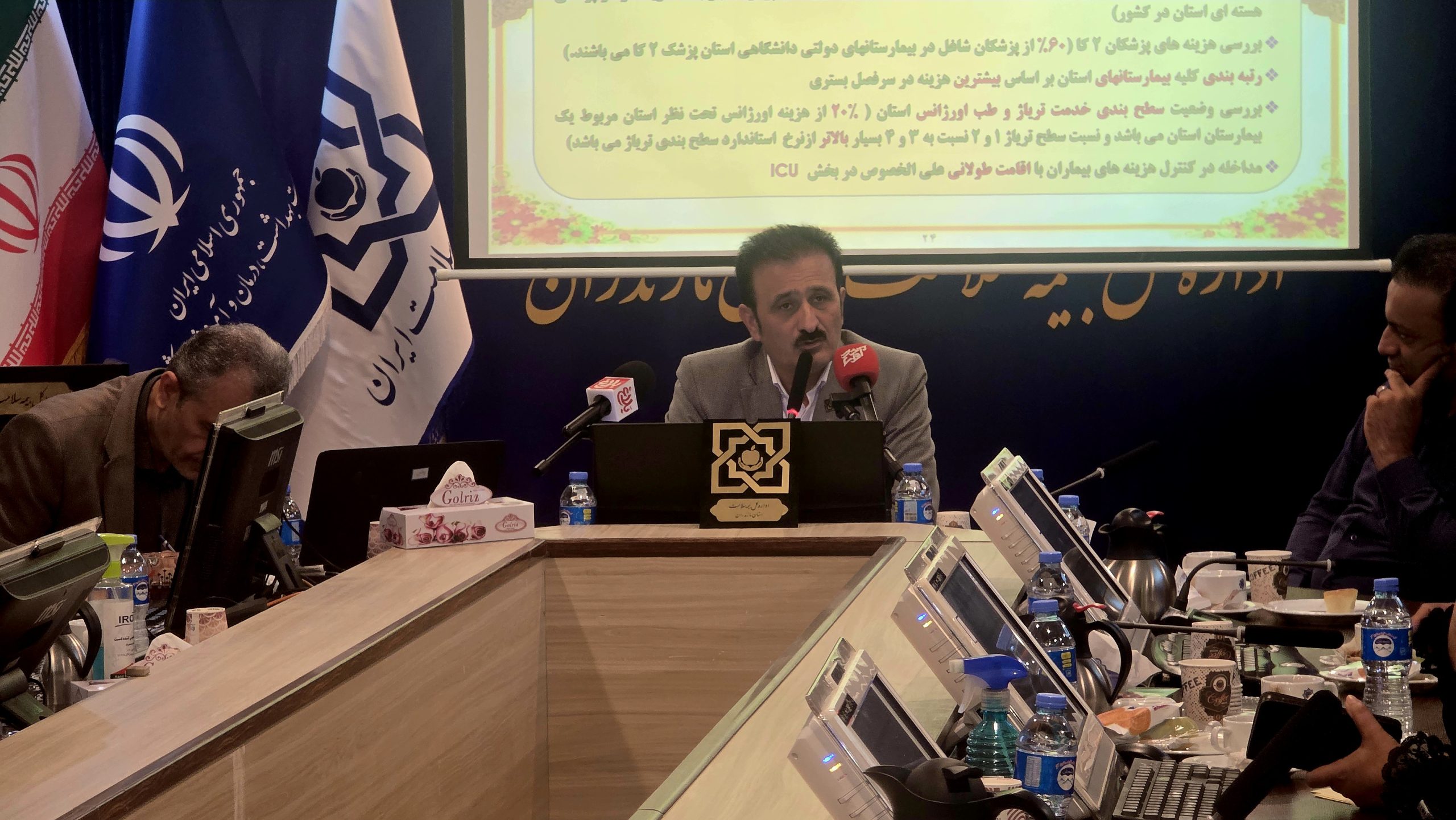 ۲۴ داروخانه در مازندران ۴۸ درصد هزینه دارویی استان را مصرف می‌کنند