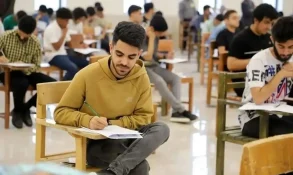 زمان آغاز توزیع کارت ورود به جلسه کنکور ۱۴۰۵ مشخص شد + جزئیات