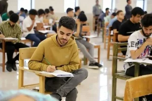 زمان آغاز توزیع کارت ورود به جلسه کنکور ۱۴۰۵ مشخص شد + جزئیات