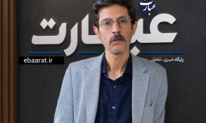 مشت محکم پزشکیان به پوزه‌ی اهانت‌کنندگان به یونسی
