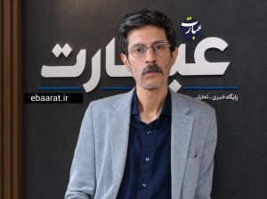 مشت محکم پزشکیان به پوزه‌ی اهانت‌کنندگان به یونسی