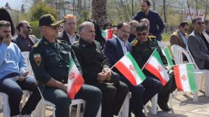 رویداد ملی اهتزاز پرچم مقدس جمهوری اسلامی ایران