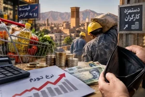 افزایش کالابرگ را با دستمزد قاطی نکنید/ ترمیم مزد به کجا رسید؟
