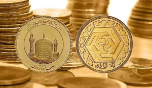 قیمت سکه امروز ۲۵ مهر ۱۴۰۵ در زمان بازگشایی بازار/ سکه در کانال ۲۶۷ میلیون تومان ایستاد + جدول