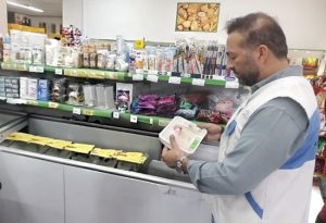 ضبط و معدوم سازی ۲۸۰ کیلوگرم فرآورده خام دامی غیرقابل مصرف در ساری
